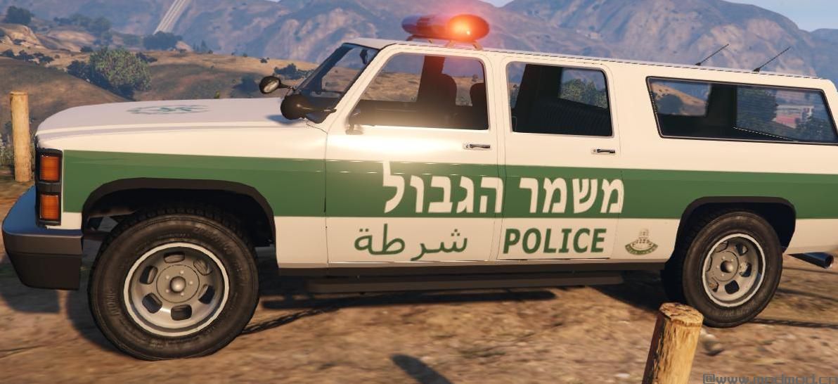 侠盗猎车手5「GTA5」Mod: Yosemite Add-On - Israel Border Police