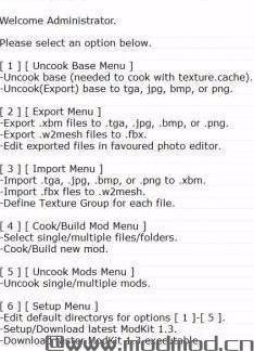 巫师3：狂猎MOD 快速改装工具V2.1导出-编辑材质导入