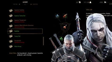 巫师3：狂猎MOD 炼金术重做