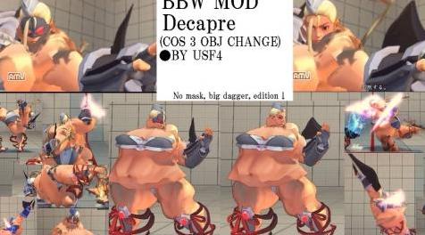 终极街霸4MOD BBW MOD Decapre