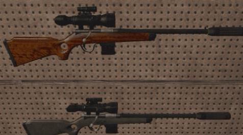 辐射4MOD Varmint Rifle - The Return - 310N Camo  皮肤