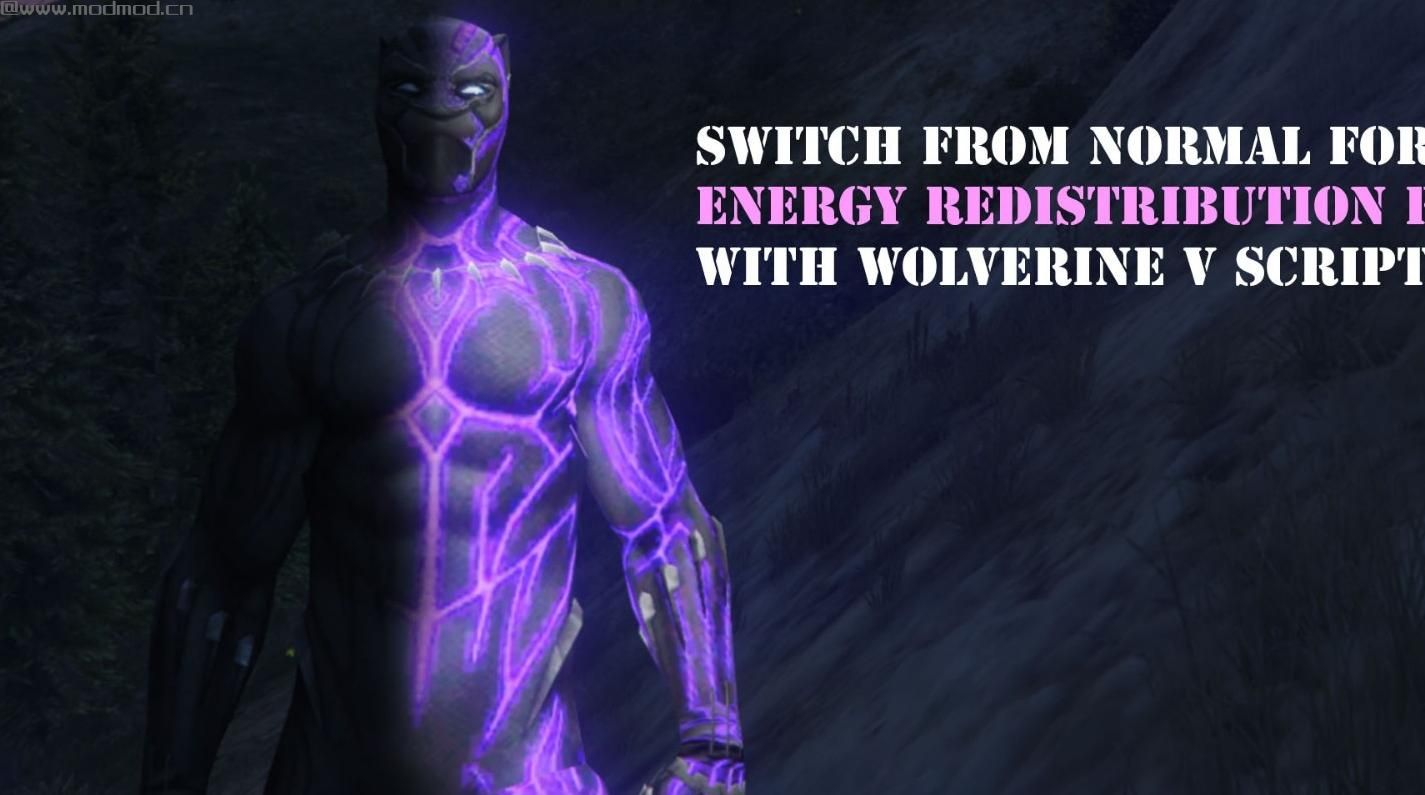 侠盗猎车手5「GTA5」Mod: Black Panther (Avengers Infinity War) [Emissive]