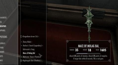 上古卷轴5：重置版MOD HyperPatch  - 效果