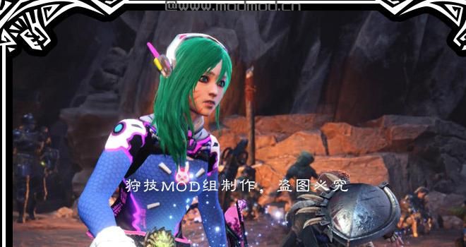 怪物猎人：世界MOD 新版DVA2.0