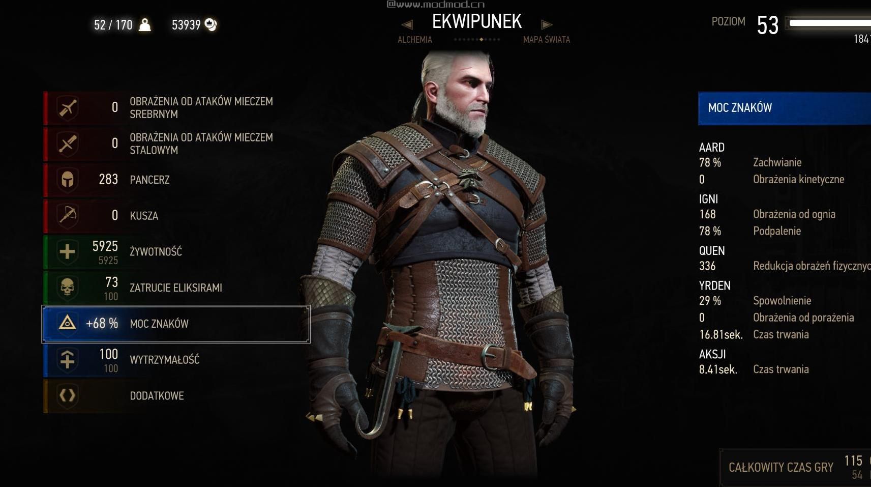 Kaer Morhen Armor蓝色线条修复 (Dye)