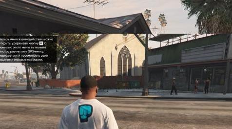 侠盗猎车手5「GTA5」Mod: PewDiePie vs T-Series T-Shirt