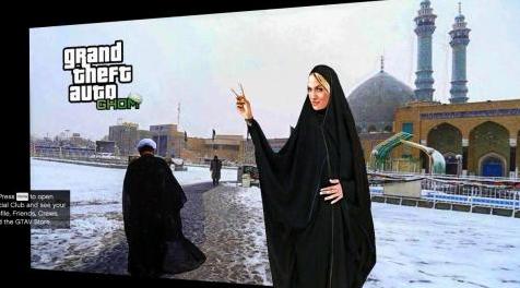 侠盗猎车手5「GTA5」Mod: Qom Loading Screen