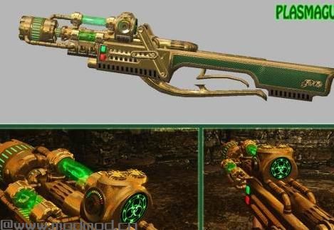 上古卷轴5：天际MOD 「▲矮人武器：冷冻喷枪、等离子枪&火焰喷射器-Dwarven Blasters▼」