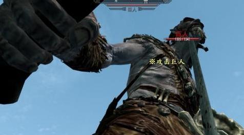 上古卷轴5：天际MOD 【Perk强化】Silver Weapon Perk Overhaul (※更合理的银制武器破魔效果，内容修正。)