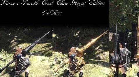怪物猎人：世界MOD Lance Taroth Crest Claw皇家版和皇后Lance Styx RE