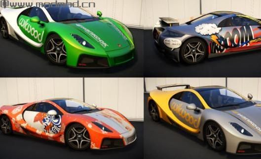 侠盗猎车手5「GTA5」Mod: 2013 GTA Spano [EPM]
