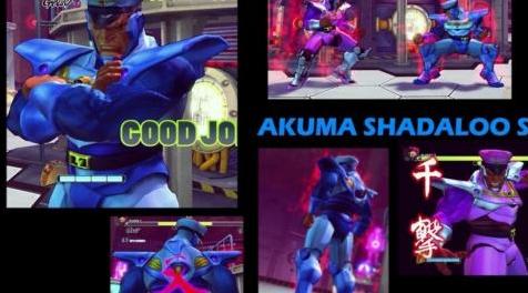 终极街霸4MOD Akuma Shadaloo for SF4Ae