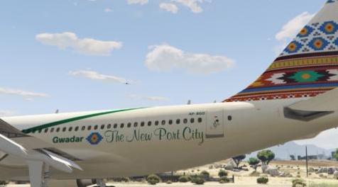 侠盗猎车手5「GTA5」Mod: 空客A310-300 PIA巴基斯坦国际航空公司号衣
