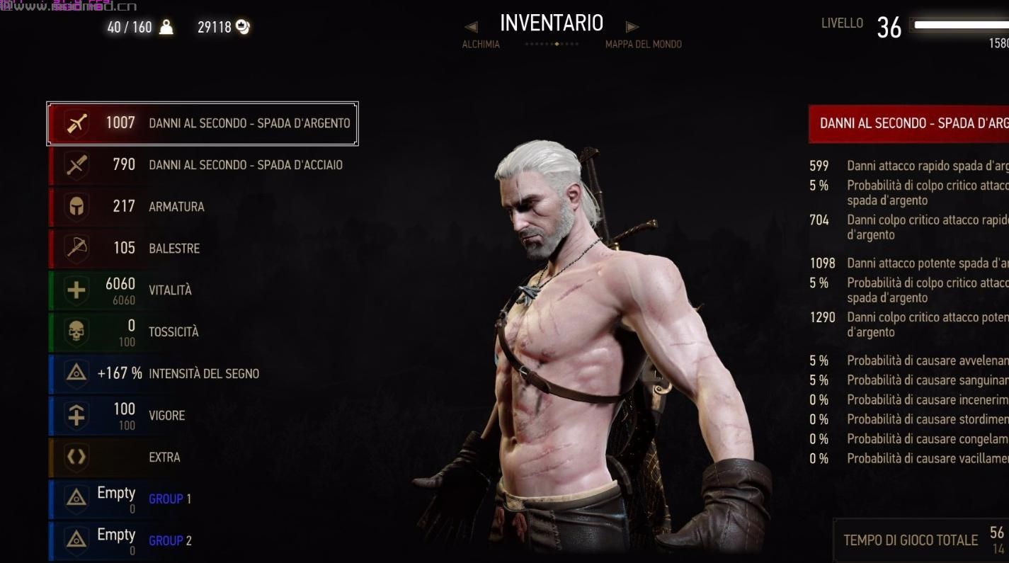巫师3：狂猎MOD 改变杰洛特身上的伤痕