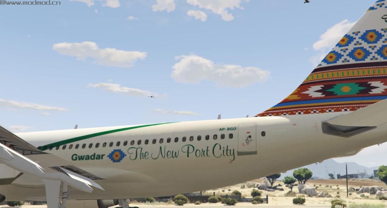 侠盗猎车手5「GTA5」Mod: 空客A310-300 PIA巴基斯坦国际航空公司号衣