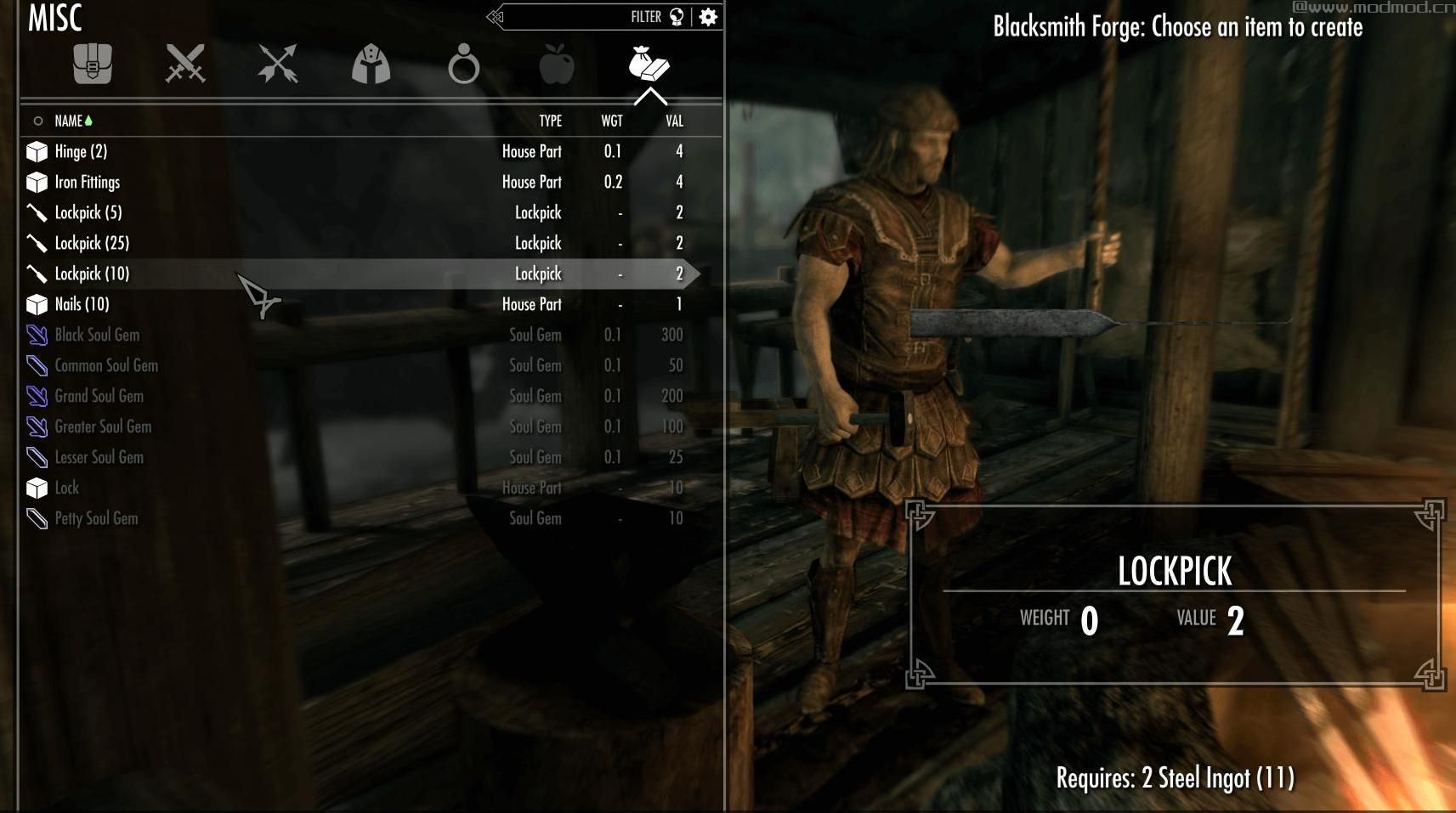上古卷轴5：重置版MOD 简单高效的制作