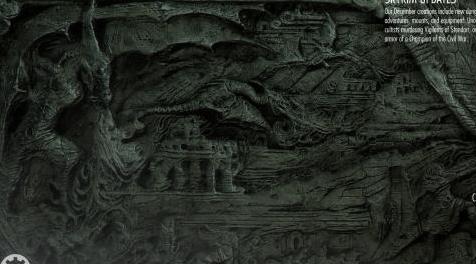 上古卷轴5：重置版MOD Alduin的墙 - 主菜单