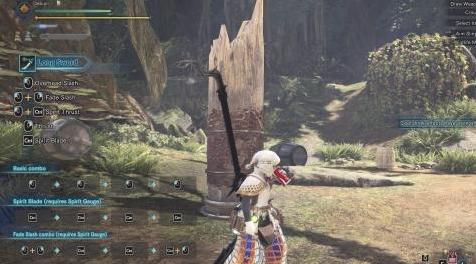 怪物猎人：世界MOD 镰刀大剑  Scythe Great Sword