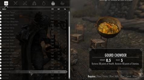 上古卷轴5：重置版MOD 美食葫芦SSE - Gourmet Gourds SSE
