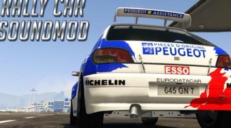 侠盗猎车手5「GTA5」Mod: Rally car Sound Mod v1.0