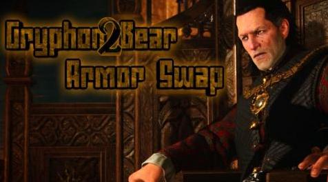 巫师3：狂猎MOD Gryphon 2 Bear Armor Swap（熊套模型替换）