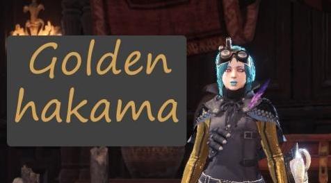 怪物猎人：世界MOD Golden Hakama