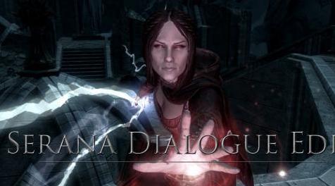 上古卷轴5：重置版MOD Serana Dialogue Edit  - 天际特别版