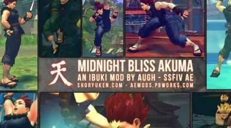 终极街霸4MOD AE Midnight Bliss Akuma