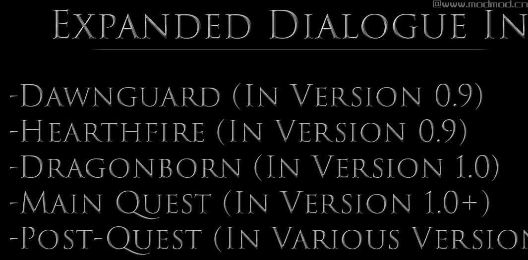 Serana Dialogue Edit  - 天际特别版
