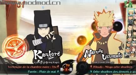 火影忍者：究极忍者风暴4MOD Kankuro no Makoto