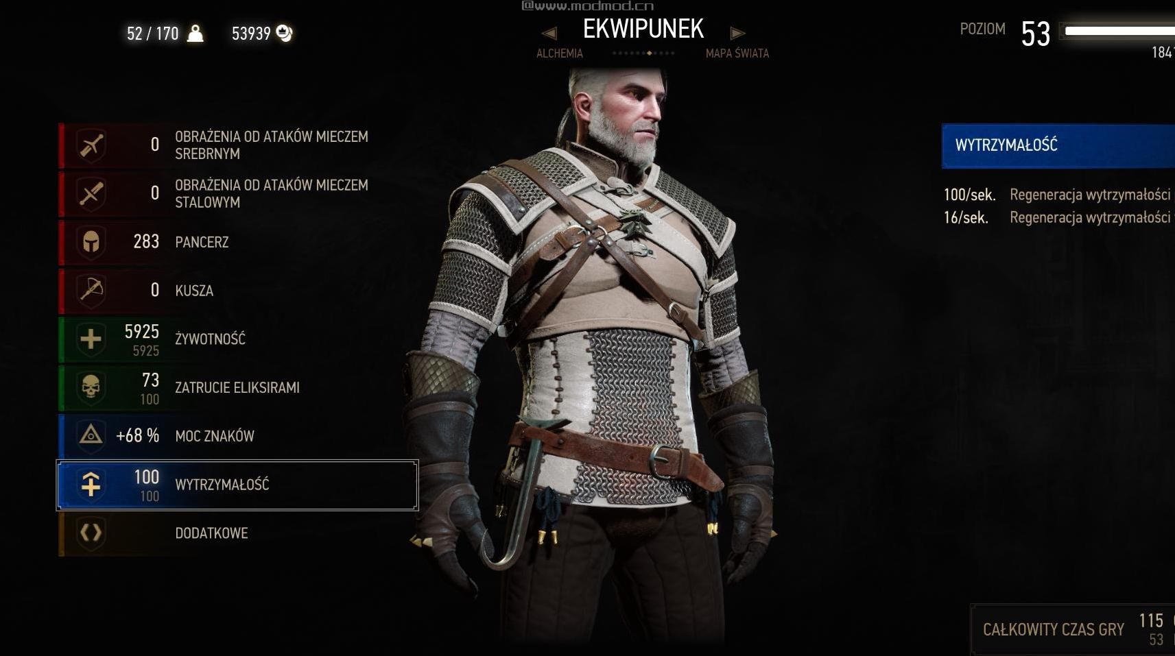 Kaer Morhen Armor蓝色线条修复 (Dye)