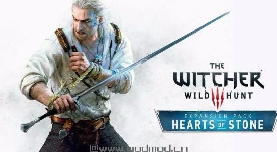 巫师3：狂猎MOD 巫师3HOS和BAW完美存档