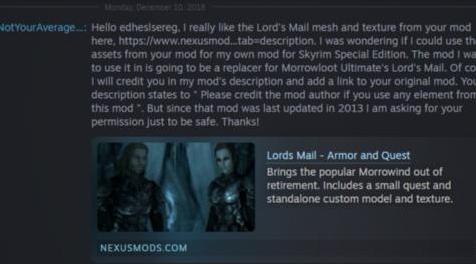上古卷轴5：重置版MOD Lord&rsquo;s Mail MLU Replacer