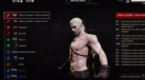 巫师3：狂猎MOD 改变杰洛特身上的伤痕