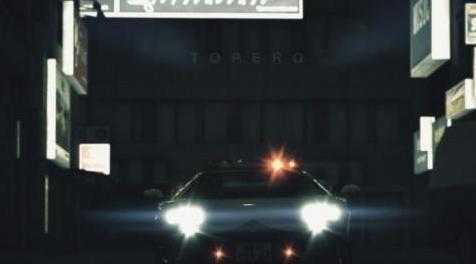 侠盗猎车手5「GTA5」Mod: Pegassi Torero  - 东京都PD