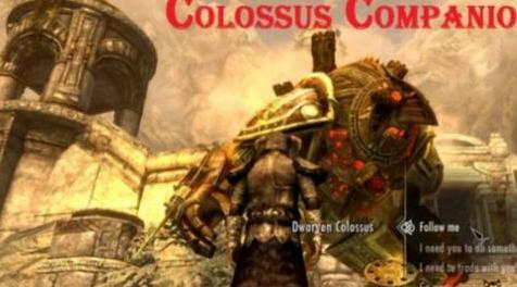 上古卷轴5：重置版MOD  矮人巨像坐骑MOD