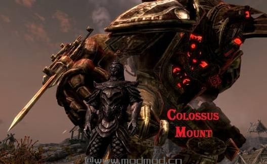 上古卷轴5：重置版MOD  矮人巨像坐骑MOD
