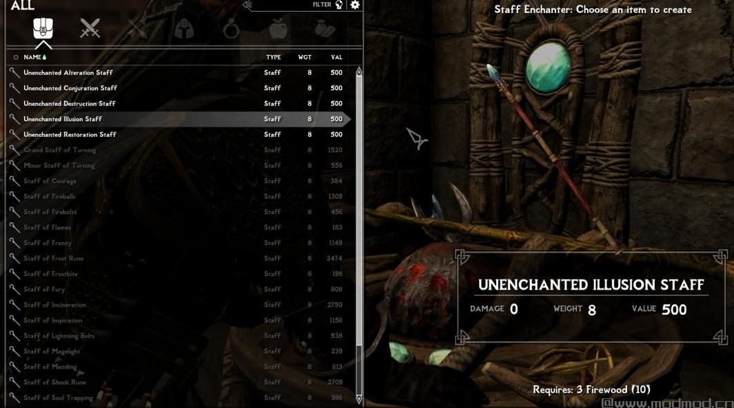 上古卷轴5：重置版MOD Jebbalon的空白职员食谱 - 无魔杖