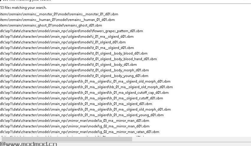 xTcModKit - 5.0-BETA-1.1 - Uncook Build Cook and Merge