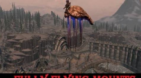 上古卷轴5：天际MOD 天际飞行怪物MOD