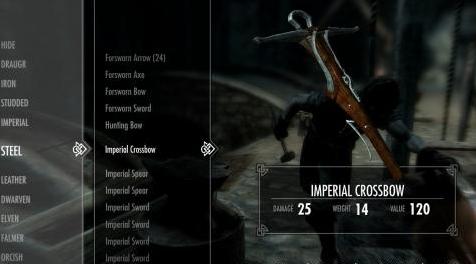 上古卷轴5：重置版MOD 拜占庭帝国的武器