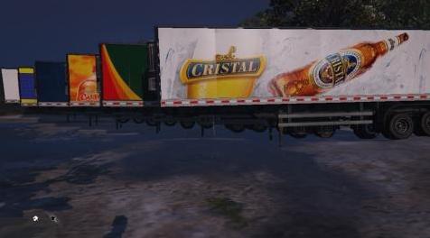 侠盗猎车手5「GTA5」Mod: 秘鲁拖车箱