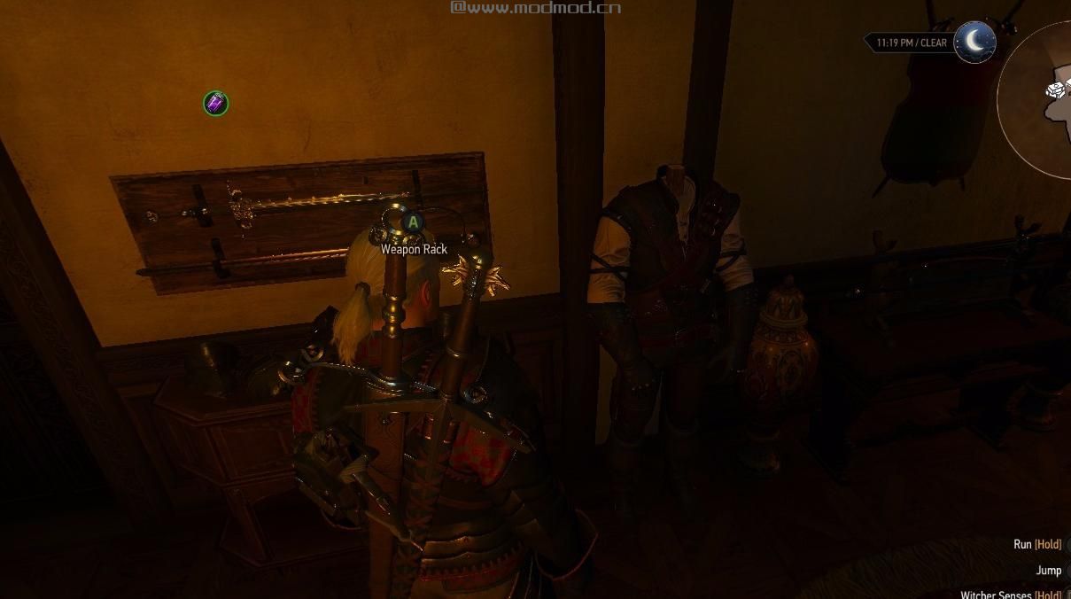 Level 52 Geralt Ready For New Game Plus（52级2周目存档）
