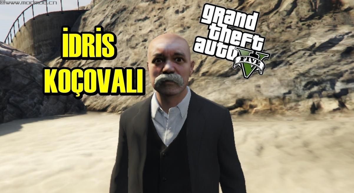 侠盗猎车手5「GTA5」Mod: &Ccedil;ukur-İdris Baba