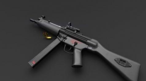 辐射4MOD IceStorm&rsquo;s MP5