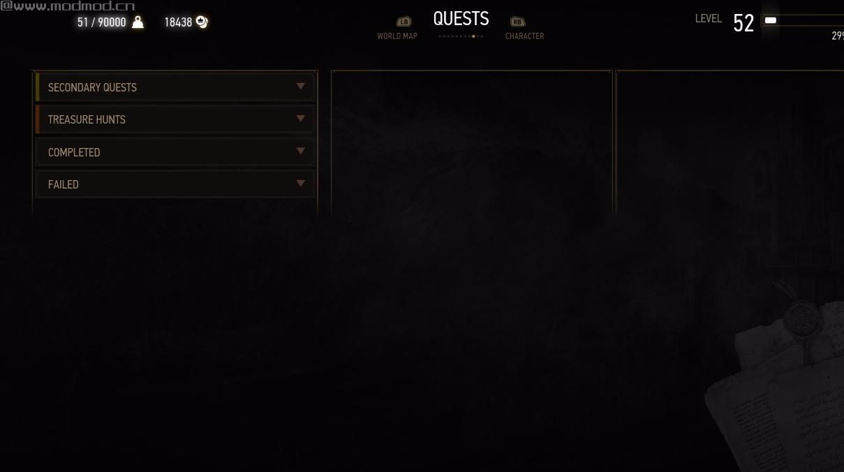 Level 52 Geralt Ready For New Game Plus（52级2周目存档）