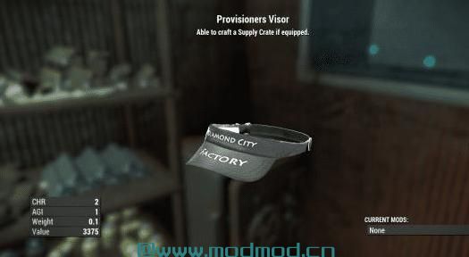 钻石城工厂2130扩展