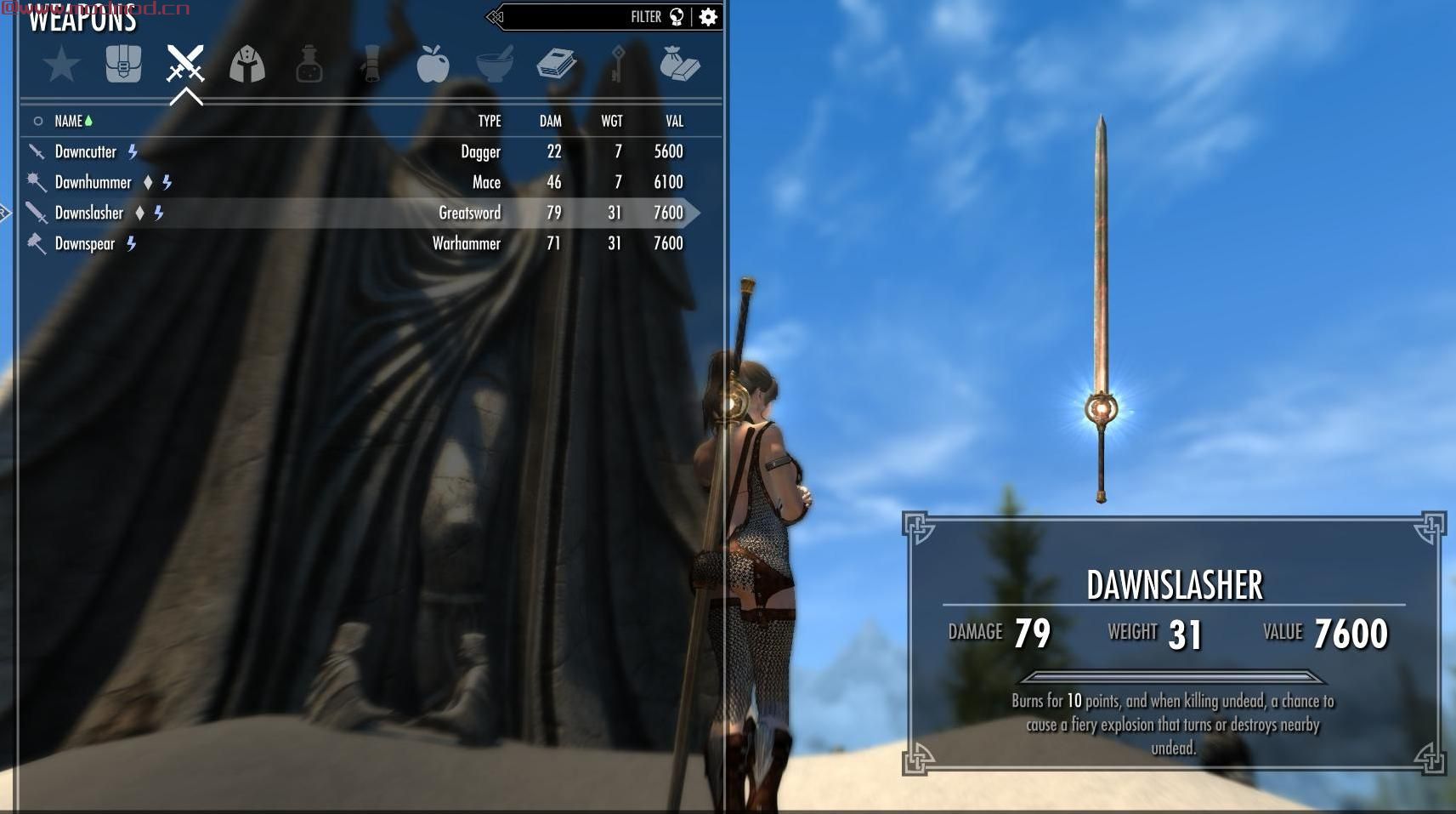 上古卷轴5：重置版MOD UP_Meridia Replacer