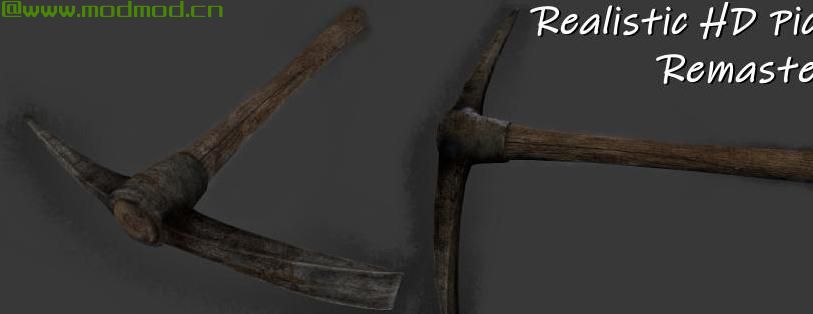 逼真的HD Mods Remastered Collection