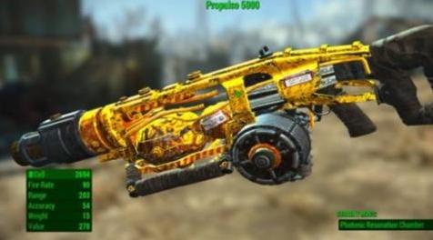 辐射4MOD Propulso 5000 - Force Push Gun